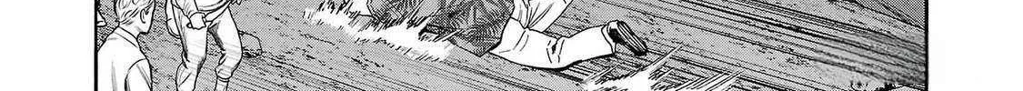 Psycho x Past: Ryouki Satsujin Sennyuu Sousa Chapter 25 page 8 - 