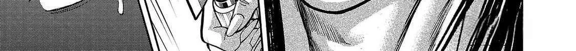 Psycho x Past: Ryouki Satsujin Sennyuu Sousa Chapter 25 page 74 - 