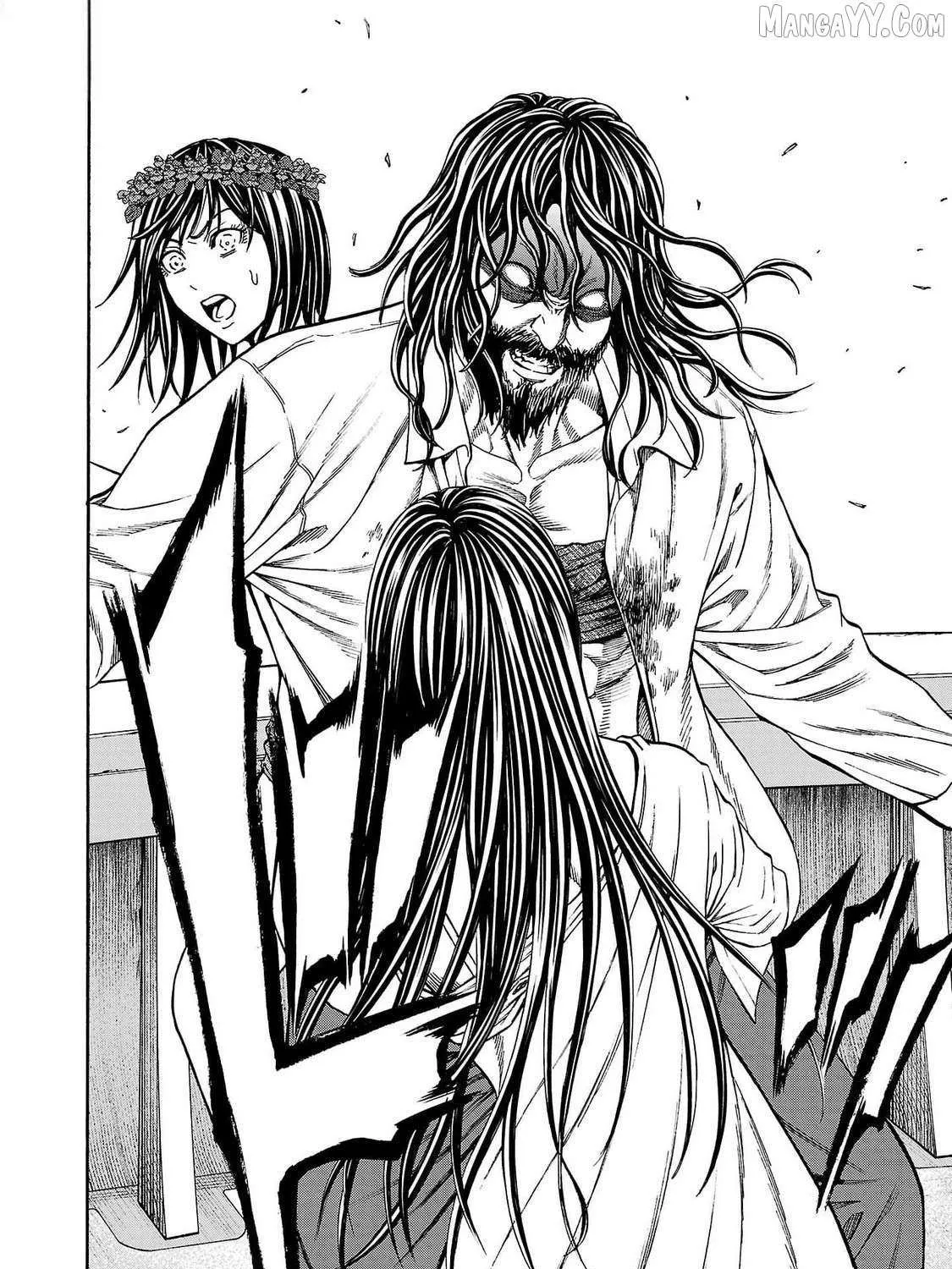 Psycho x Past: Ryouki Satsujin Sennyuu Sousa Chapter 25 page 75 - 