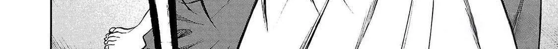 Psycho x Past: Ryouki Satsujin Sennyuu Sousa Chapter 25 page 76 - 