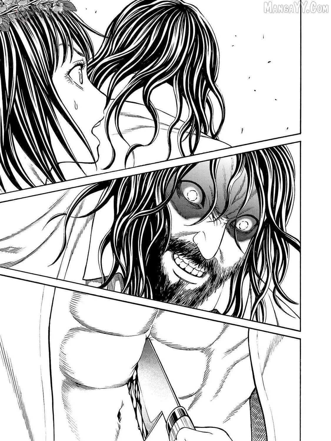 Psycho x Past: Ryouki Satsujin Sennyuu Sousa Chapter 25 page 77 - 