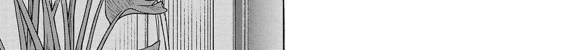 Psycho x Past: Ryouki Satsujin Sennyuu Sousa Chapter 25 page 82 - 