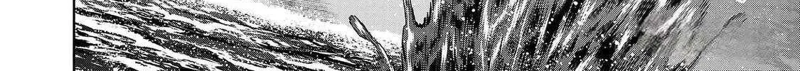 Psycho x Past: Ryouki Satsujin Sennyuu Sousa Chapter 25 page 84 - 