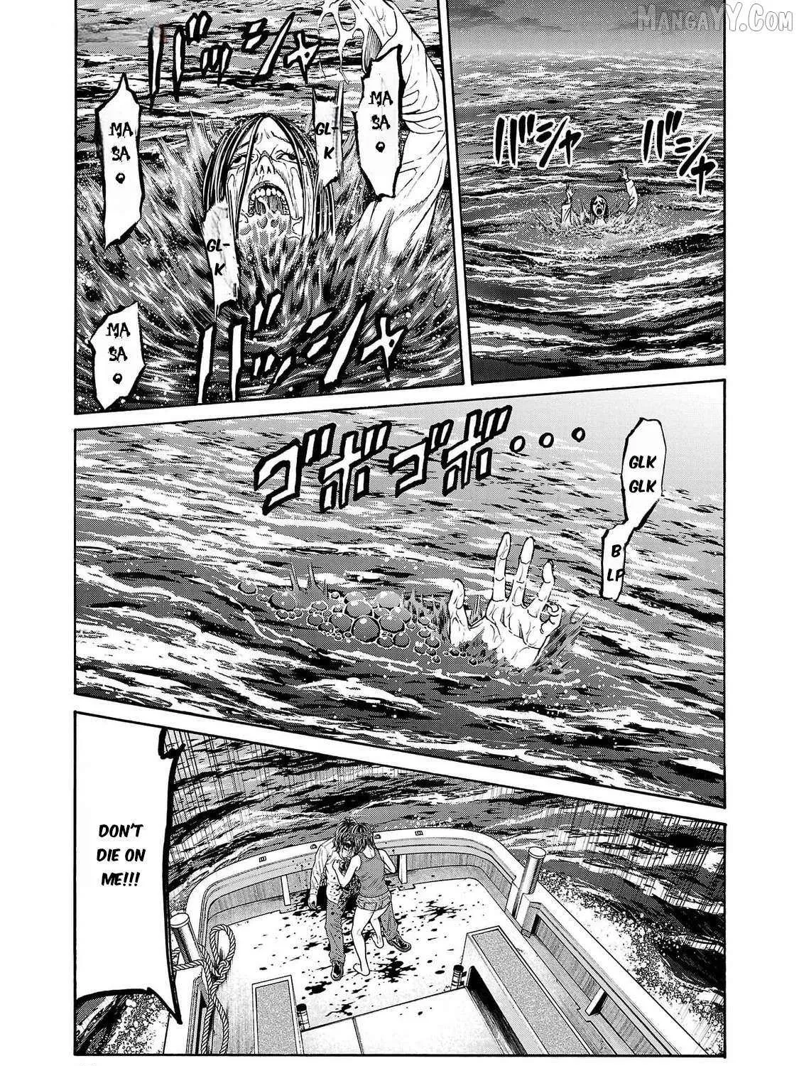 Psycho x Past: Ryouki Satsujin Sennyuu Sousa Chapter 25 page 85 - 