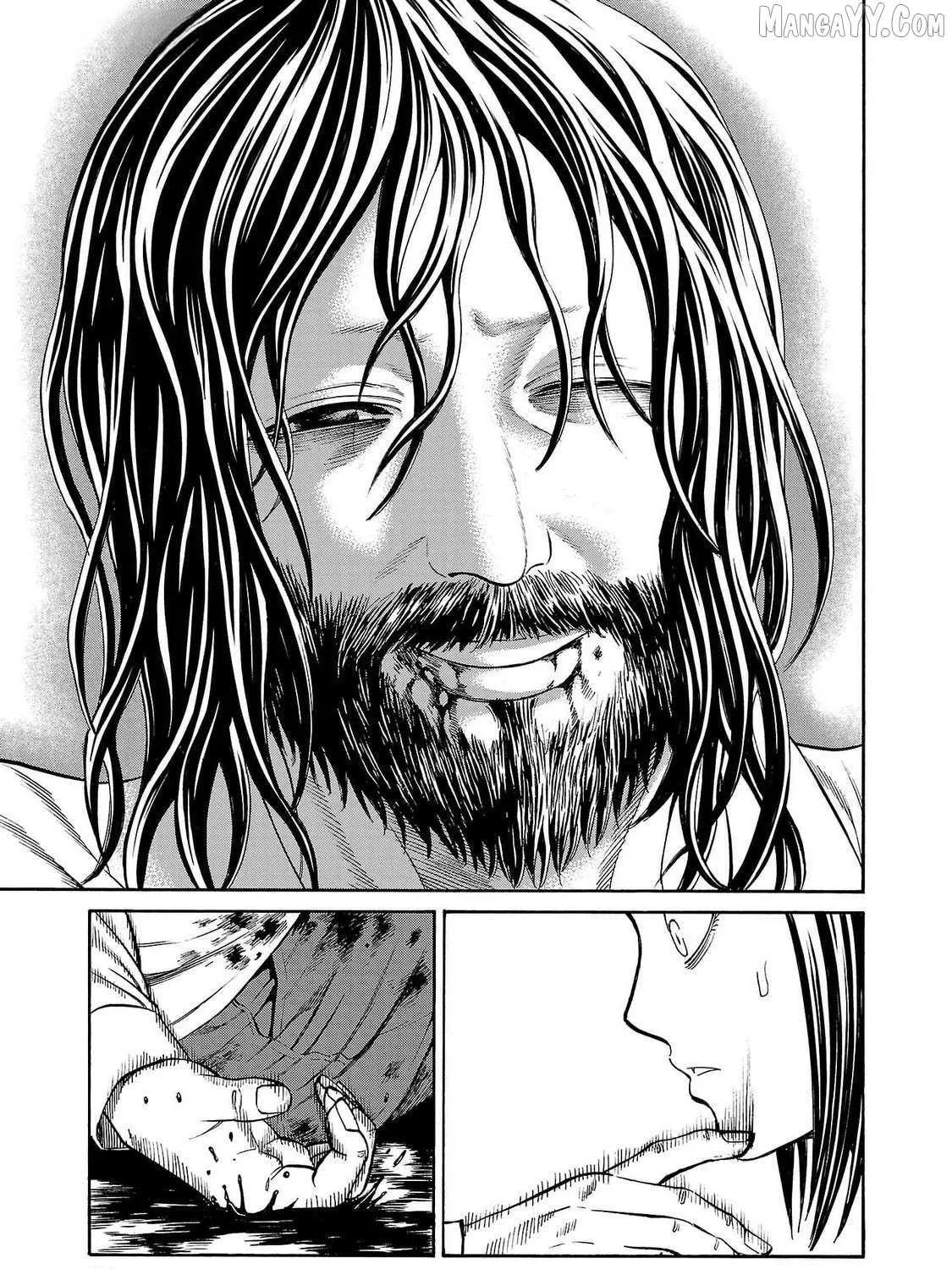 Psycho x Past: Ryouki Satsujin Sennyuu Sousa Chapter 25 page 89 - 