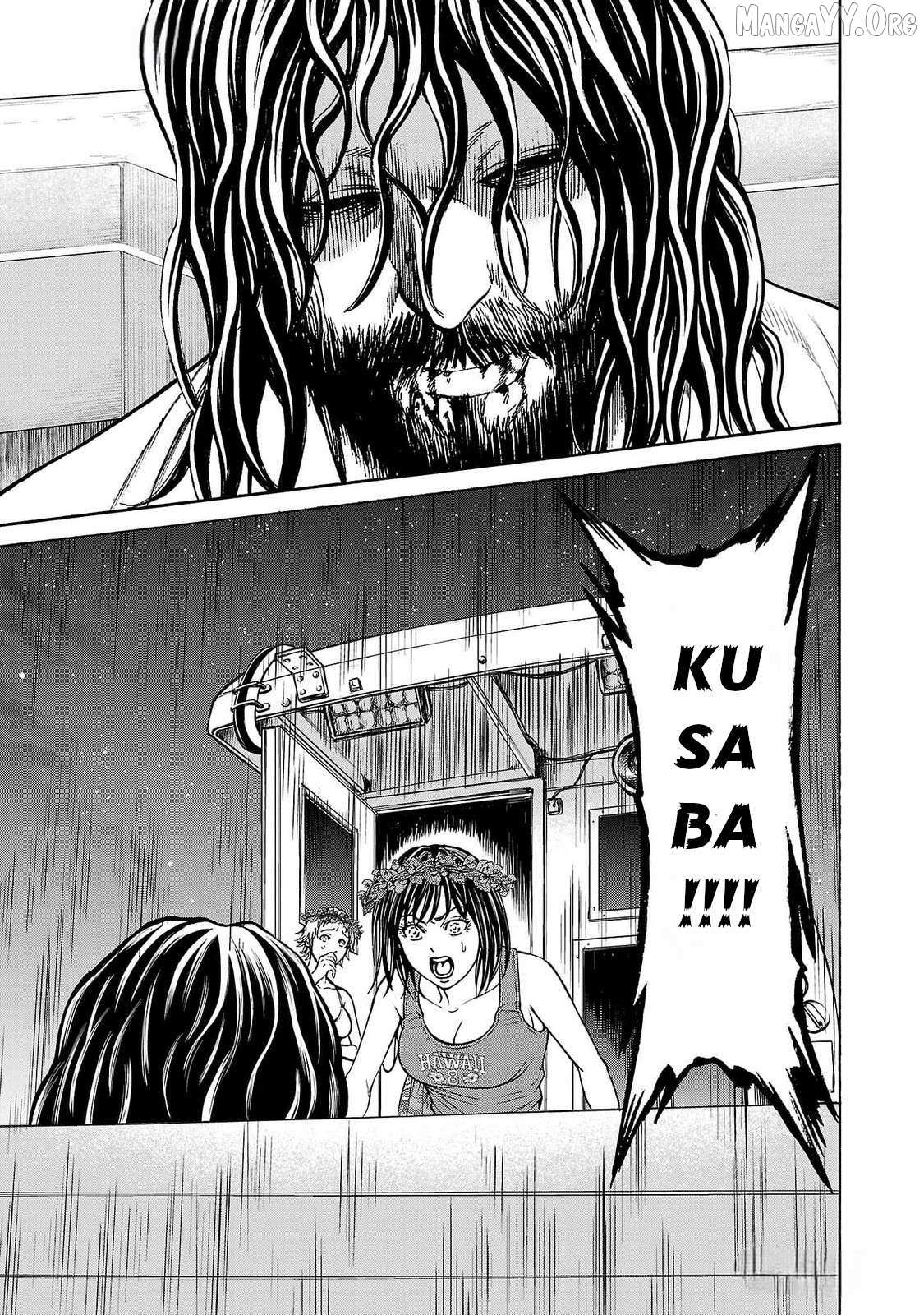 Psycho x Past: Ryouki Satsujin Sennyuu Sousa Chapter 26 page 2 - 
