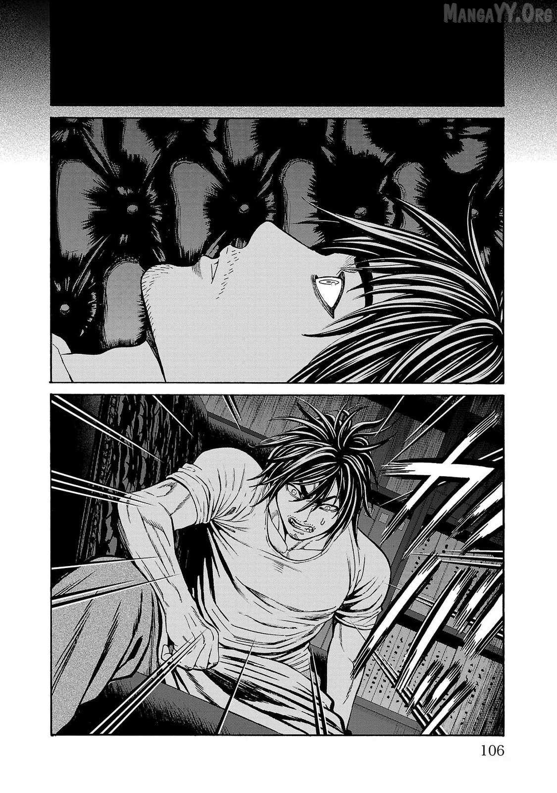 Psycho x Past: Ryouki Satsujin Sennyuu Sousa Chapter 26 page 11 - 