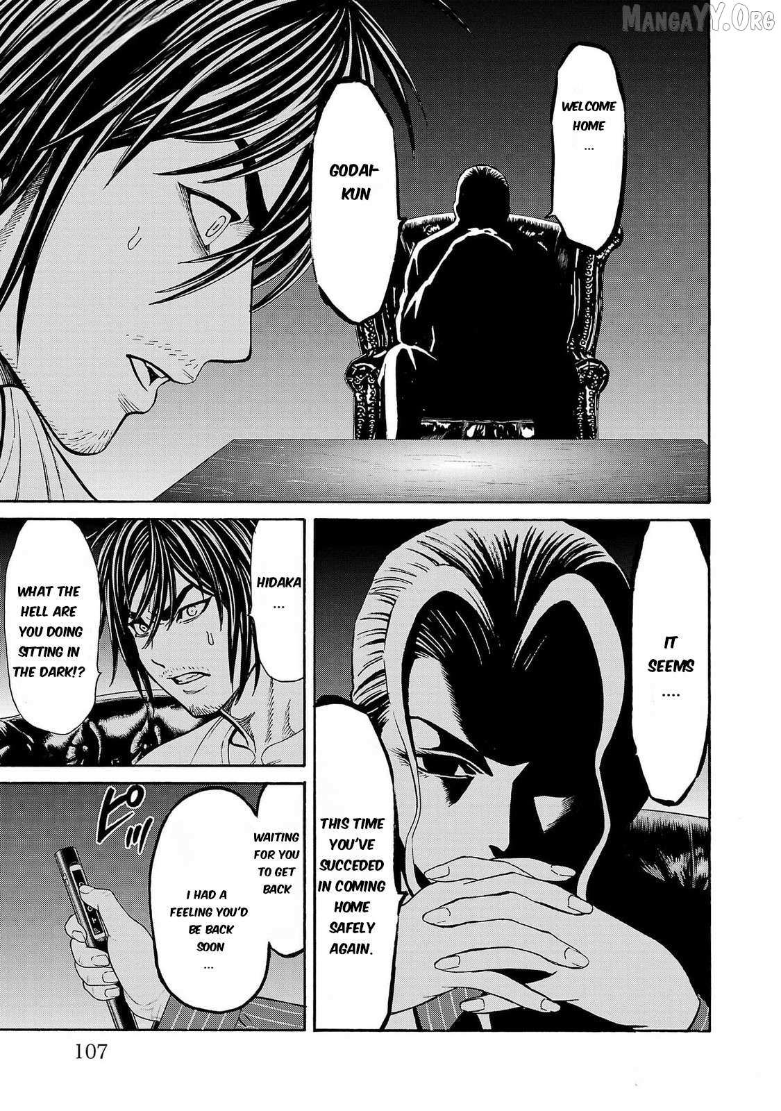 Psycho x Past: Ryouki Satsujin Sennyuu Sousa Chapter 26 page 12 - 