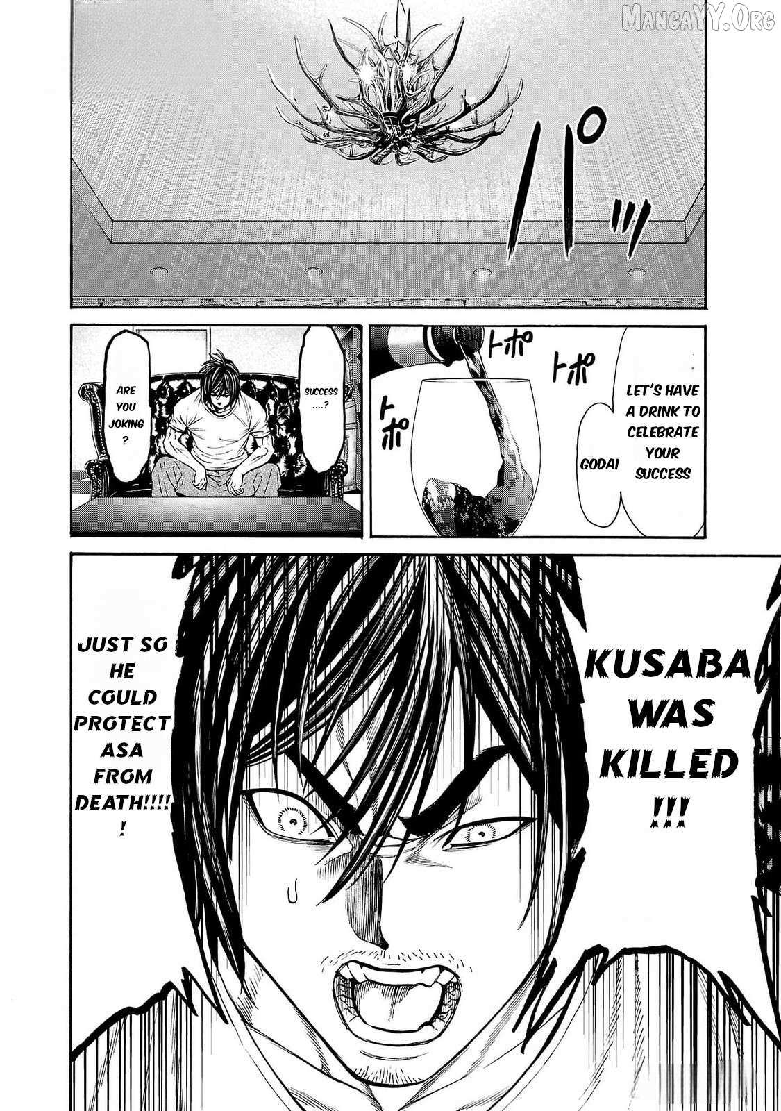 Psycho x Past: Ryouki Satsujin Sennyuu Sousa Chapter 26 page 13 - 