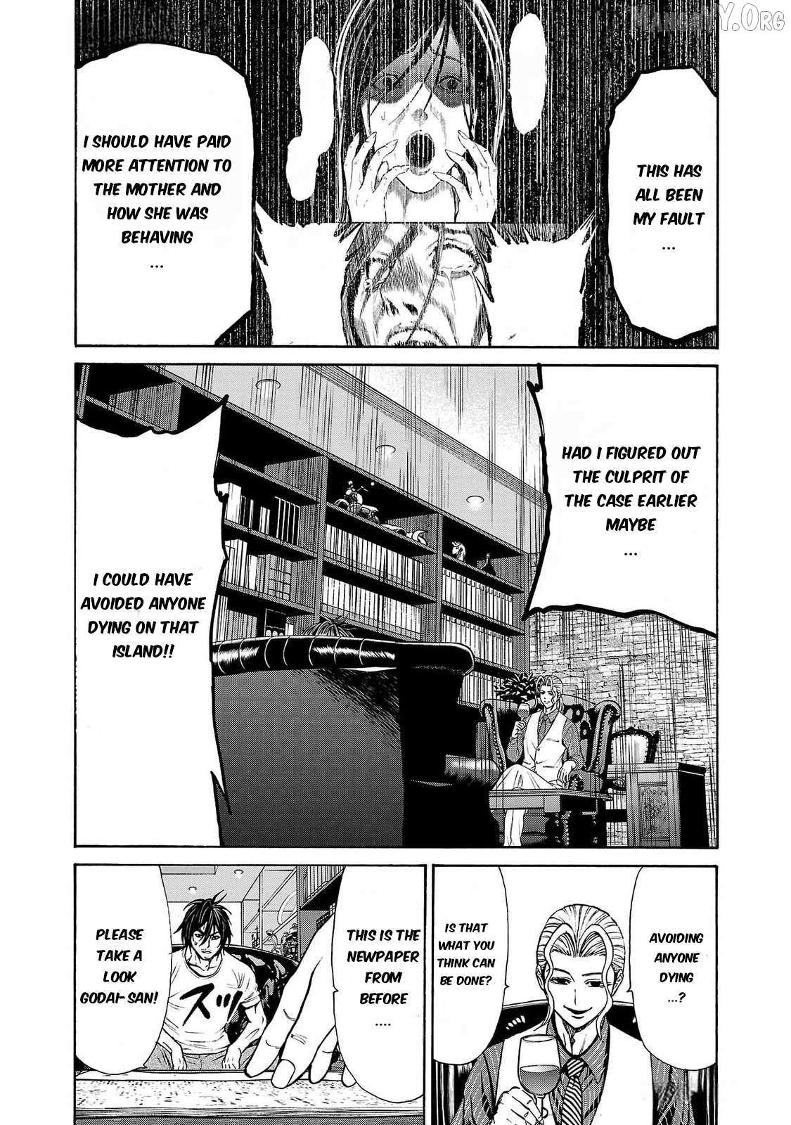 Psycho x Past: Ryouki Satsujin Sennyuu Sousa Chapter 26 page 14 - 