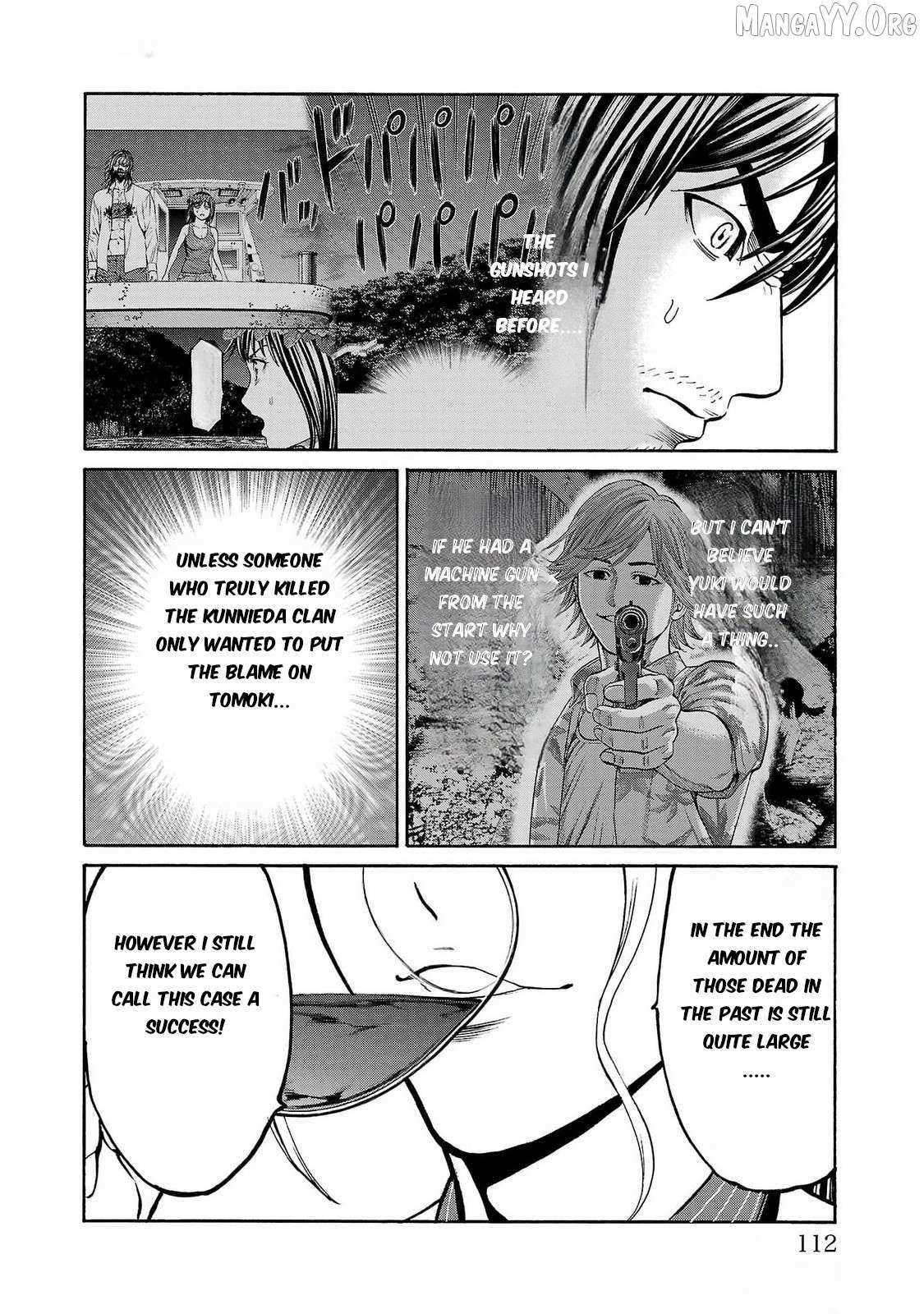 Psycho x Past: Ryouki Satsujin Sennyuu Sousa Chapter 26 page 17 - 