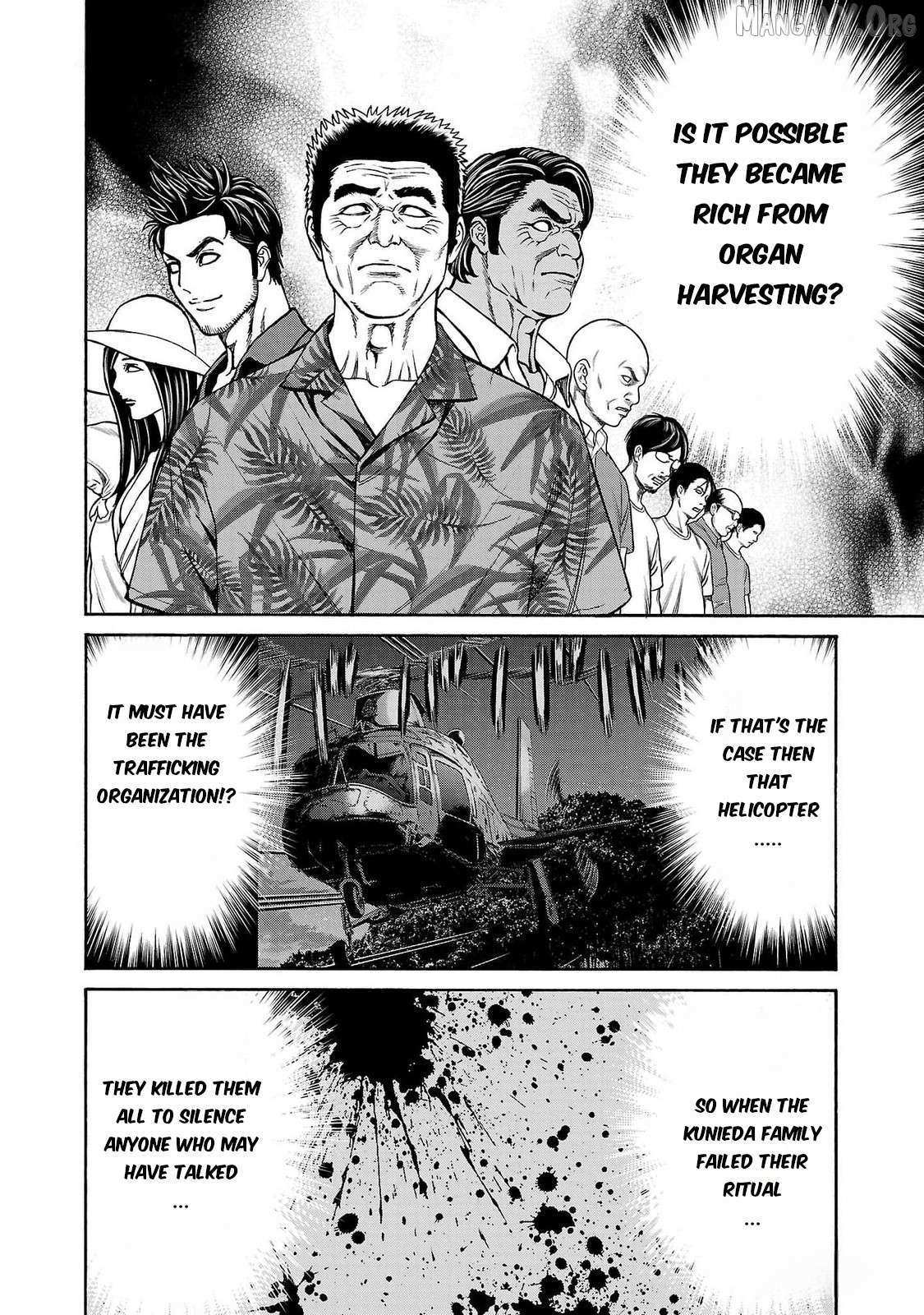 Psycho x Past: Ryouki Satsujin Sennyuu Sousa Chapter 26 page 19 - 