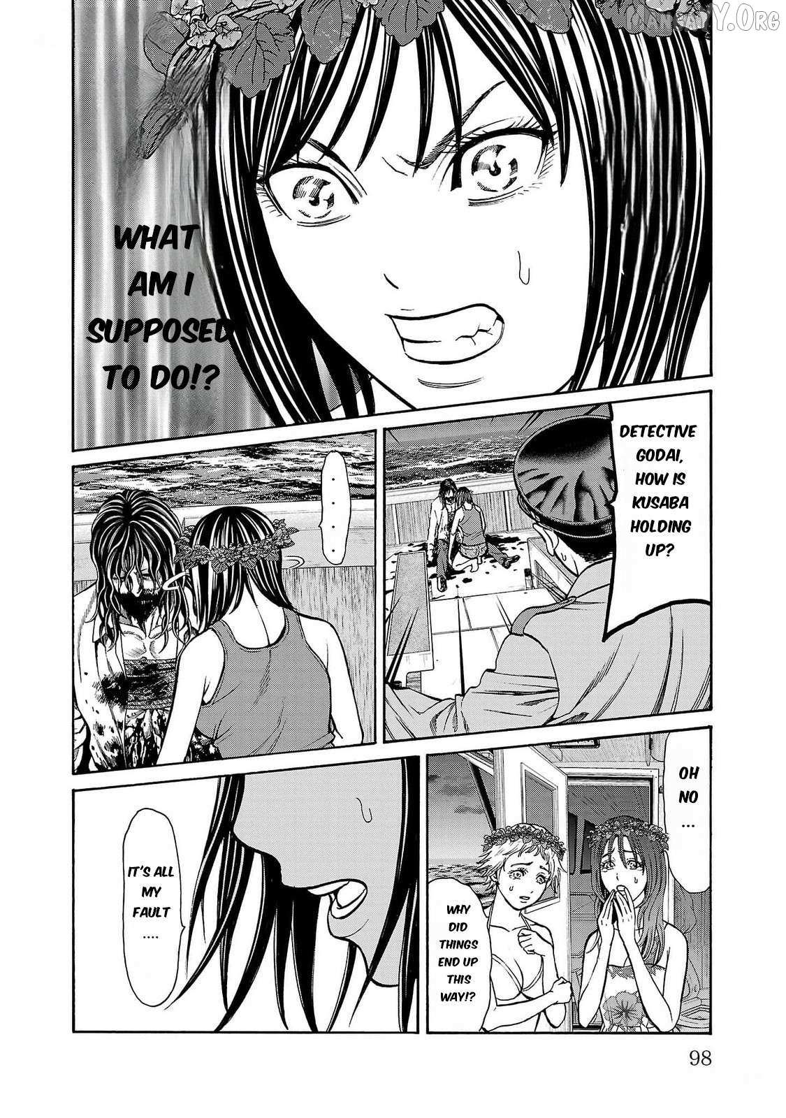 Psycho x Past: Ryouki Satsujin Sennyuu Sousa Chapter 26 page 3 - 