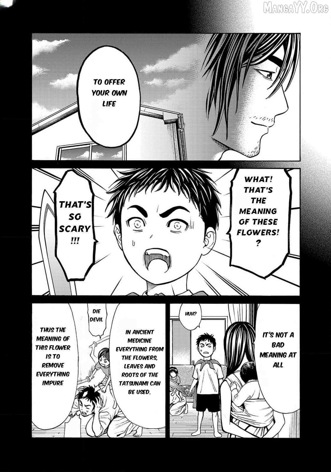 Psycho x Past: Ryouki Satsujin Sennyuu Sousa Chapter 26 page 28 - 
