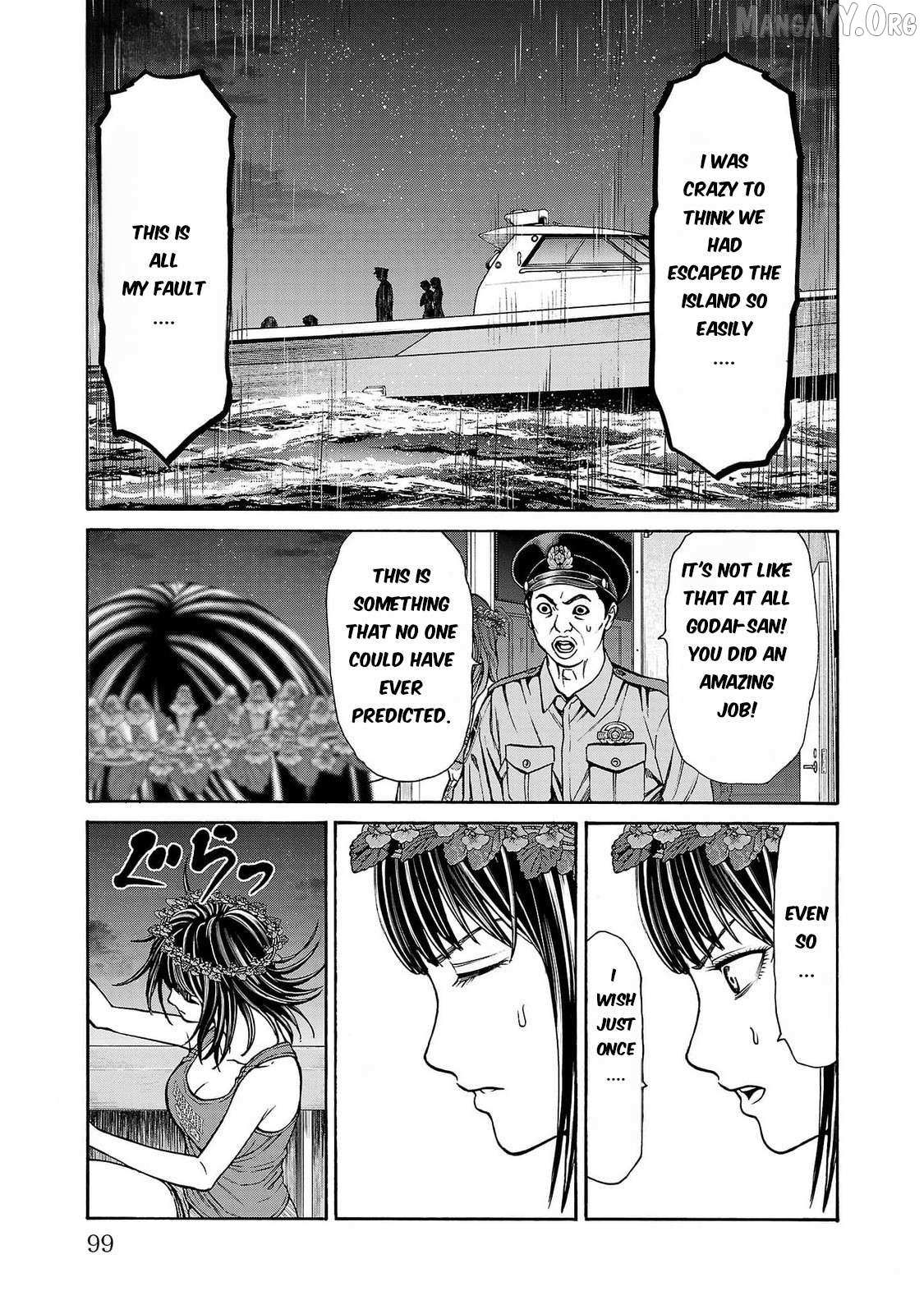 Psycho x Past: Ryouki Satsujin Sennyuu Sousa Chapter 26 page 4 - 