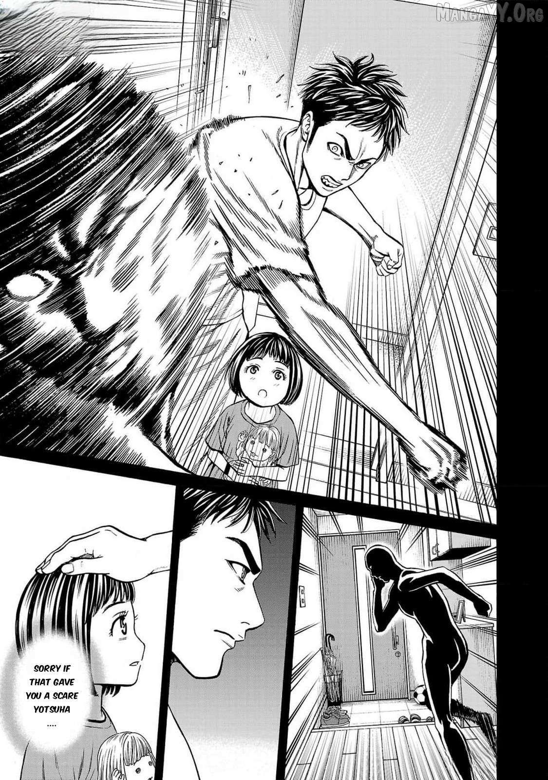 Psycho x Past: Ryouki Satsujin Sennyuu Sousa Chapter 26 page 36 - 