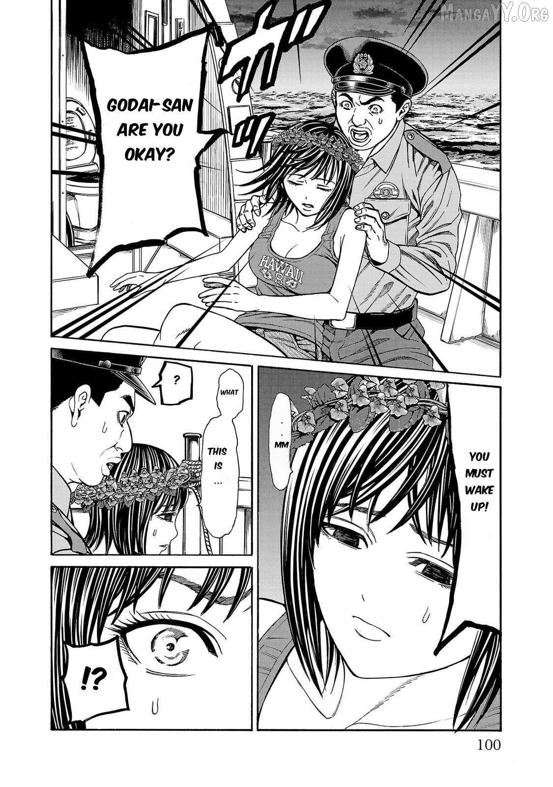 Psycho x Past: Ryouki Satsujin Sennyuu Sousa Chapter 26 page 5 - 