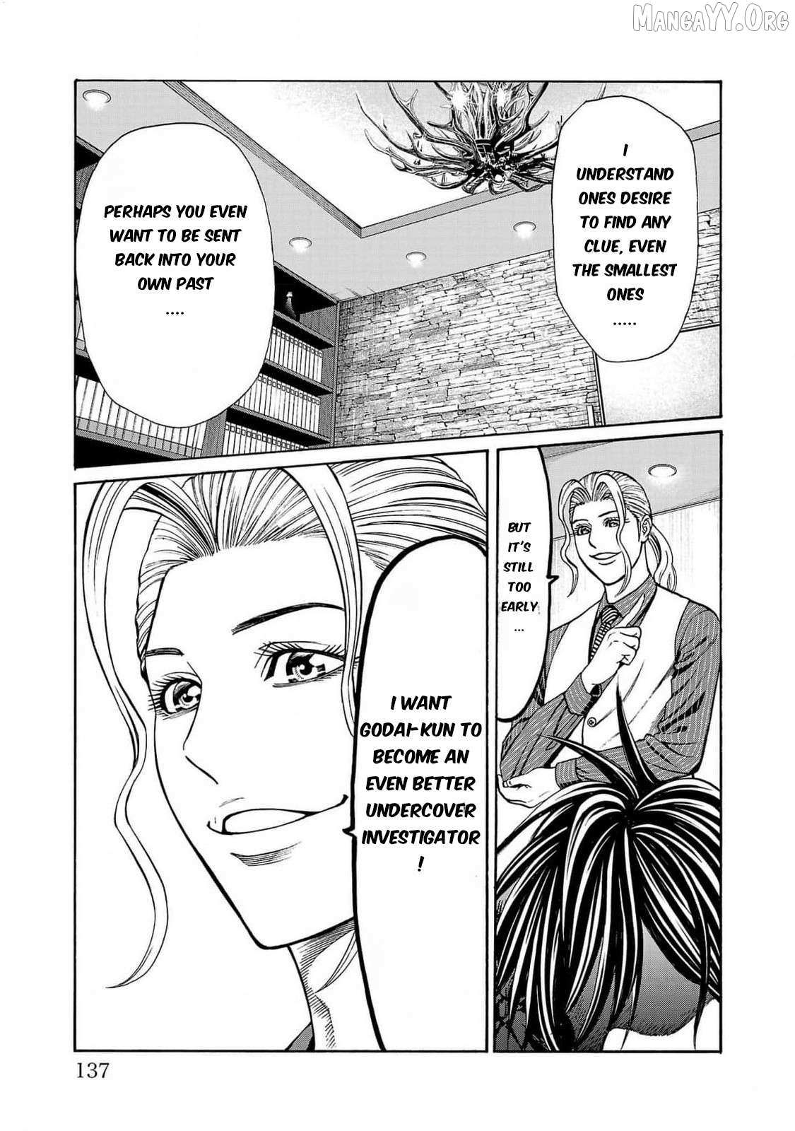 Psycho x Past: Ryouki Satsujin Sennyuu Sousa Chapter 26 page 42 - 