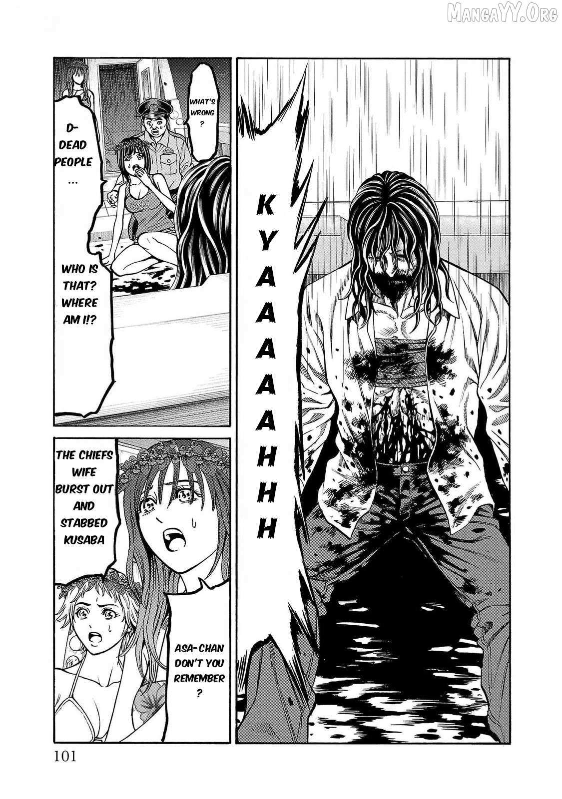 Psycho x Past: Ryouki Satsujin Sennyuu Sousa Chapter 26 page 6 - 