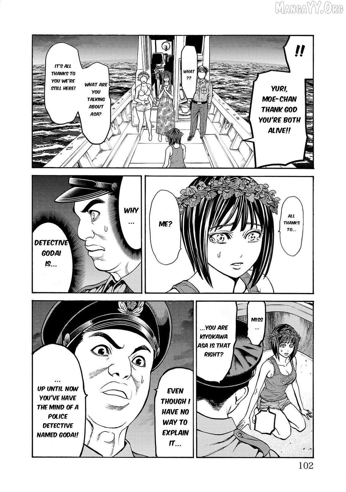 Psycho x Past: Ryouki Satsujin Sennyuu Sousa Chapter 26 page 7 - 