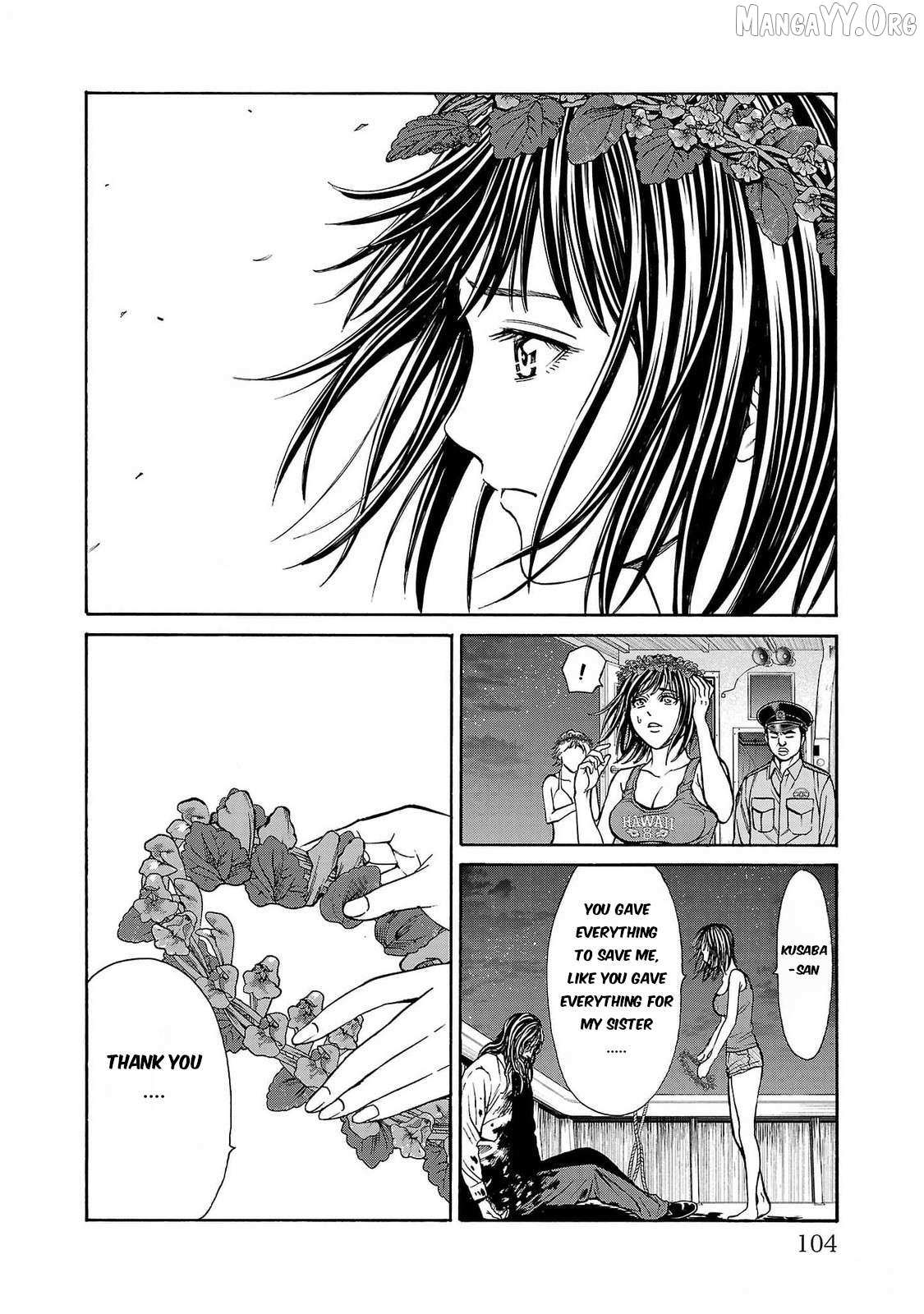 Psycho x Past: Ryouki Satsujin Sennyuu Sousa Chapter 26 page 9 - 