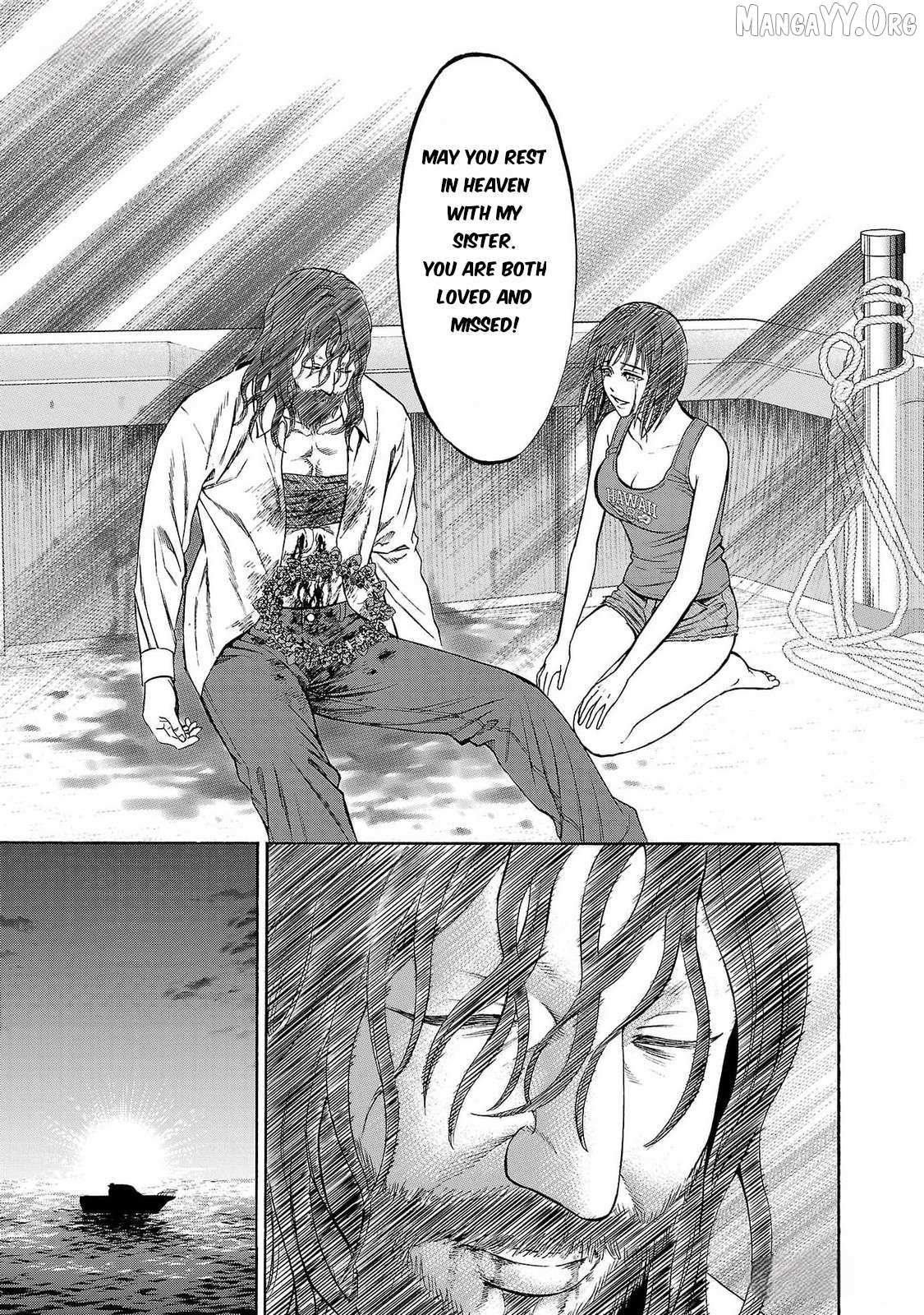 Psycho x Past: Ryouki Satsujin Sennyuu Sousa Chapter 26 page 10 - 