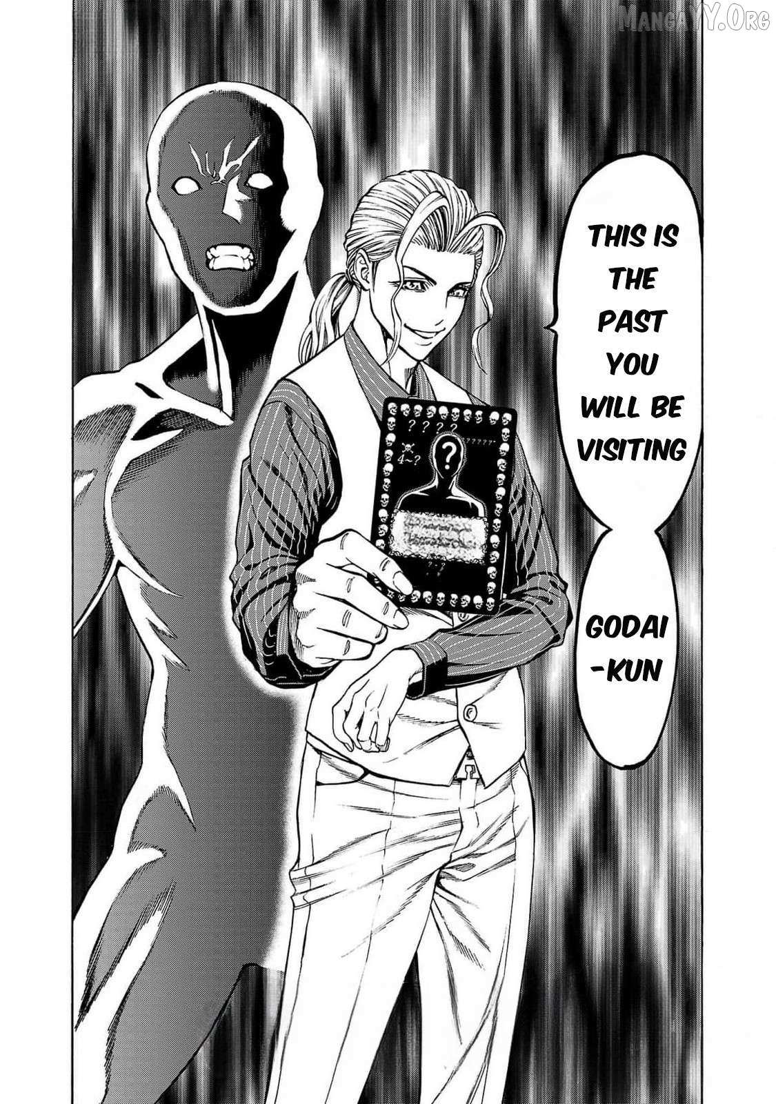 Psycho x Past: Ryouki Satsujin Sennyuu Sousa Chapter 27 page 2 - 