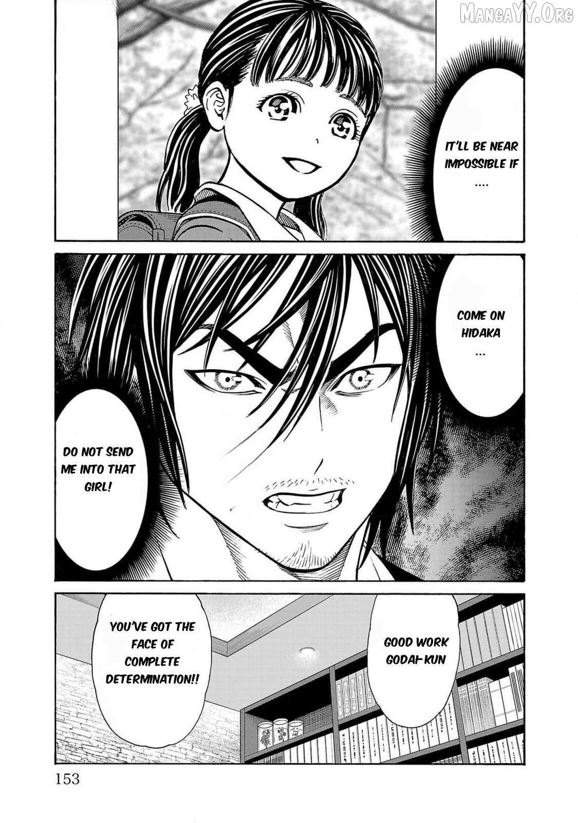 Psycho x Past: Ryouki Satsujin Sennyuu Sousa Chapter 27 page 11 - 