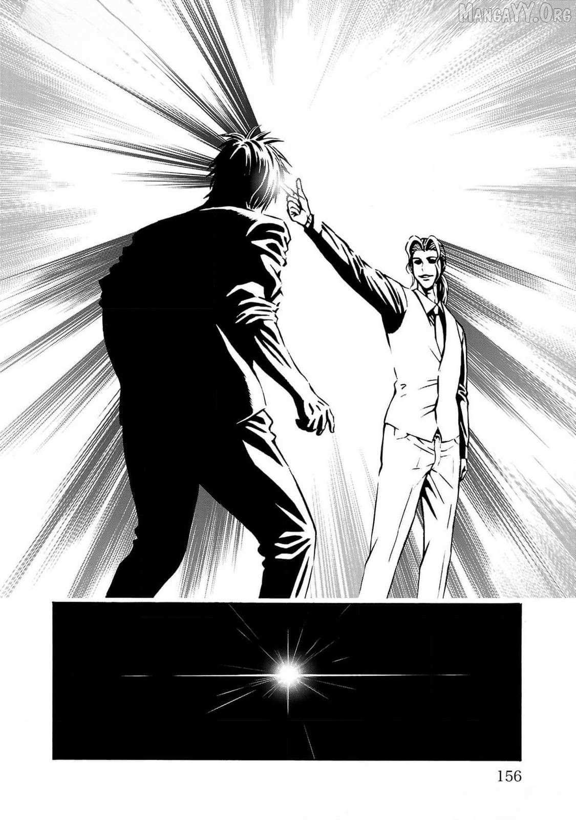 Psycho x Past: Ryouki Satsujin Sennyuu Sousa Chapter 27 page 14 - 