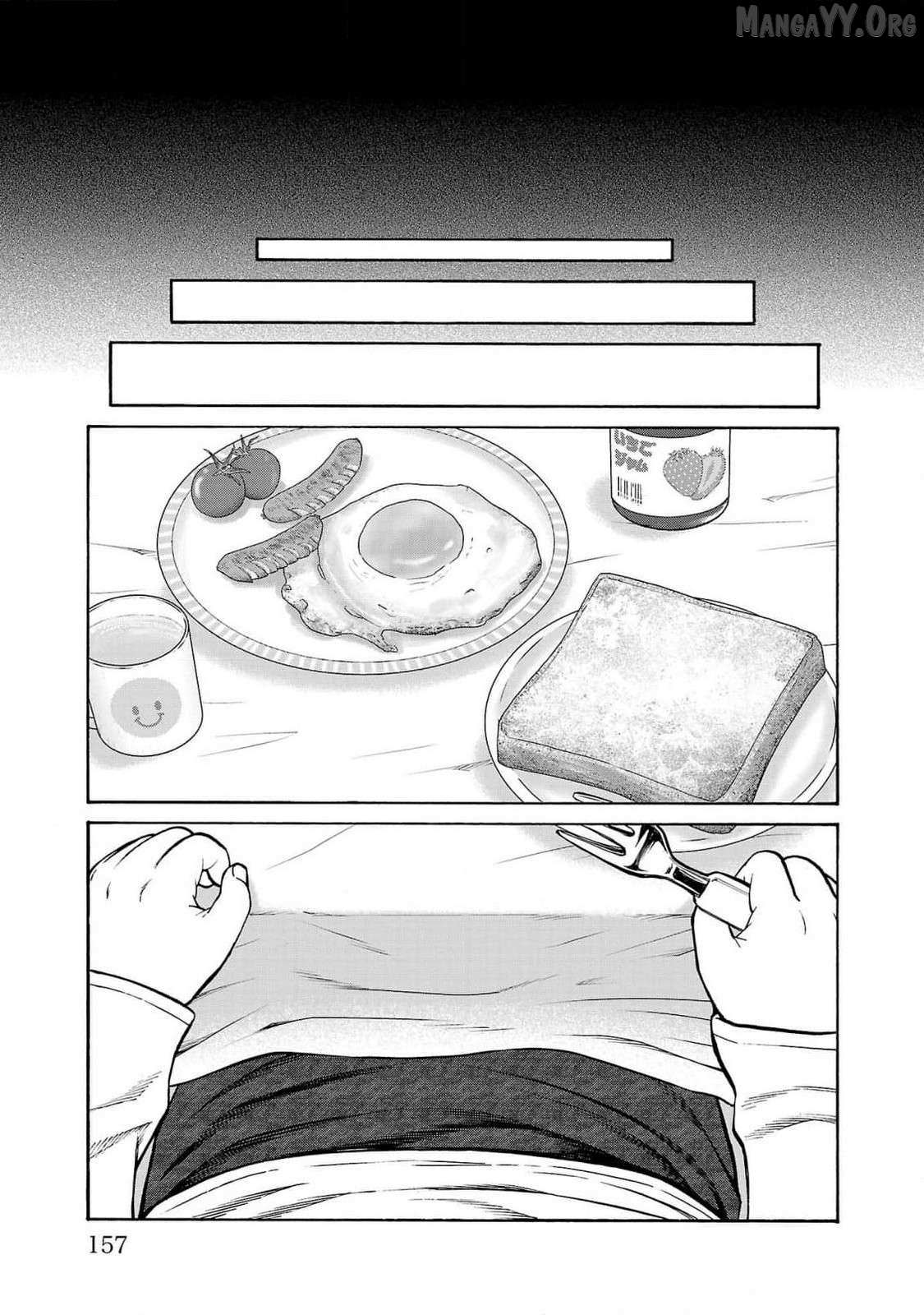 Psycho x Past: Ryouki Satsujin Sennyuu Sousa Chapter 27 page 15 - 