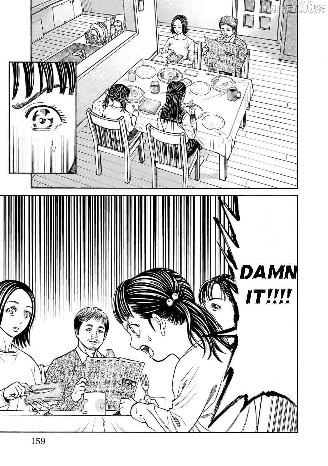 Psycho x Past: Ryouki Satsujin Sennyuu Sousa Chapter 27 page 17 - 