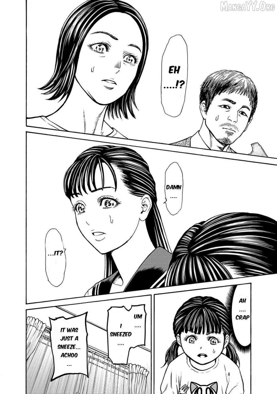 Psycho x Past: Ryouki Satsujin Sennyuu Sousa Chapter 27 page 18 - 