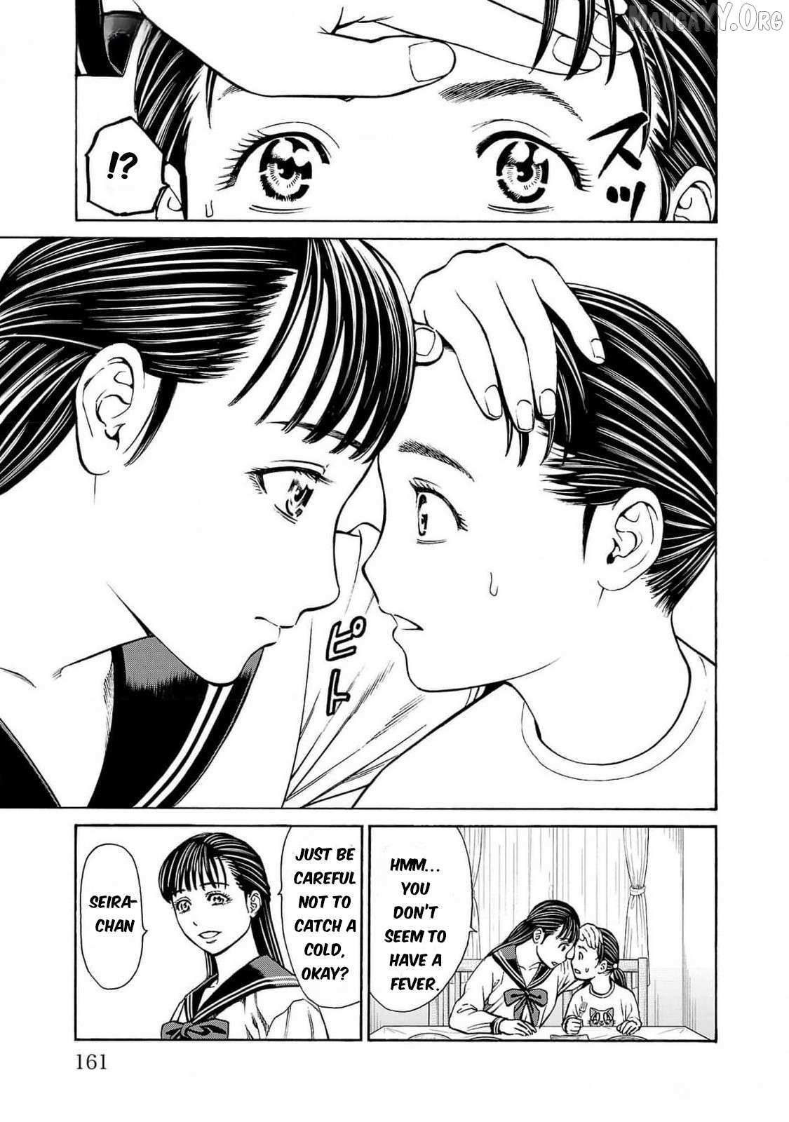 Psycho x Past: Ryouki Satsujin Sennyuu Sousa Chapter 27 page 19 - 