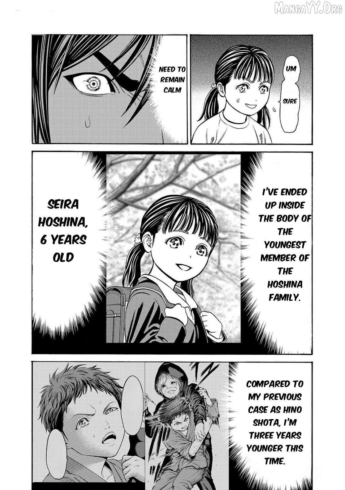 Psycho x Past: Ryouki Satsujin Sennyuu Sousa Chapter 27 page 20 - 