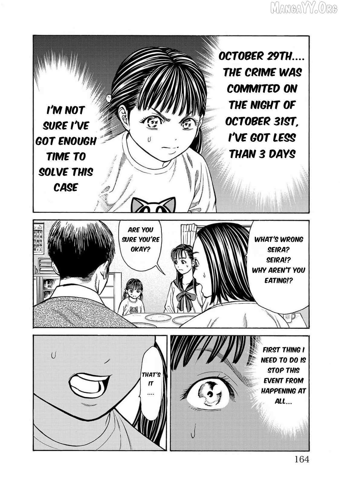 Psycho x Past: Ryouki Satsujin Sennyuu Sousa Chapter 27 page 22 - 