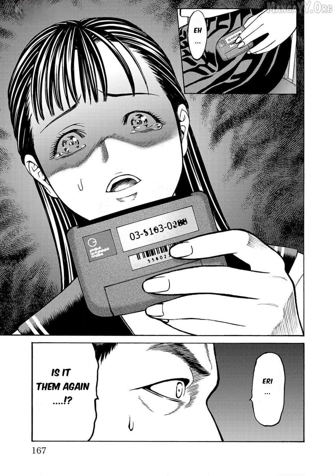 Psycho x Past: Ryouki Satsujin Sennyuu Sousa Chapter 27 page 25 - 