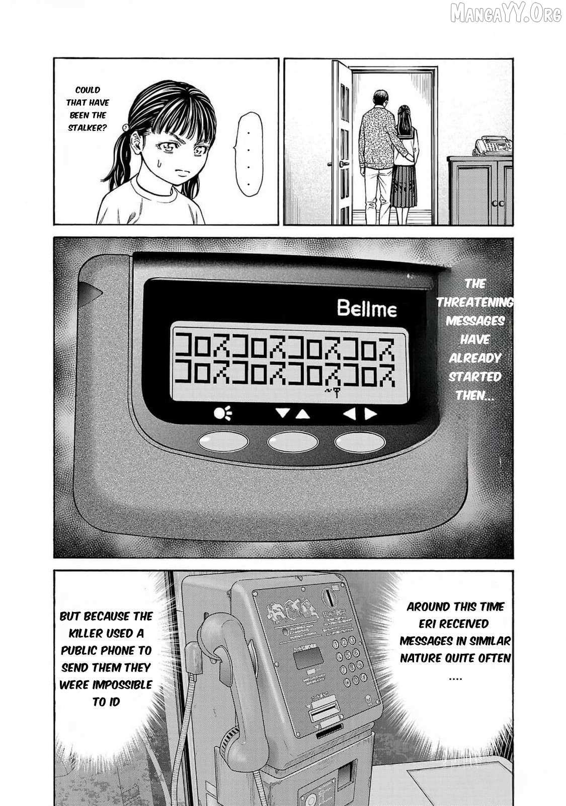 Psycho x Past: Ryouki Satsujin Sennyuu Sousa Chapter 27 page 27 - 