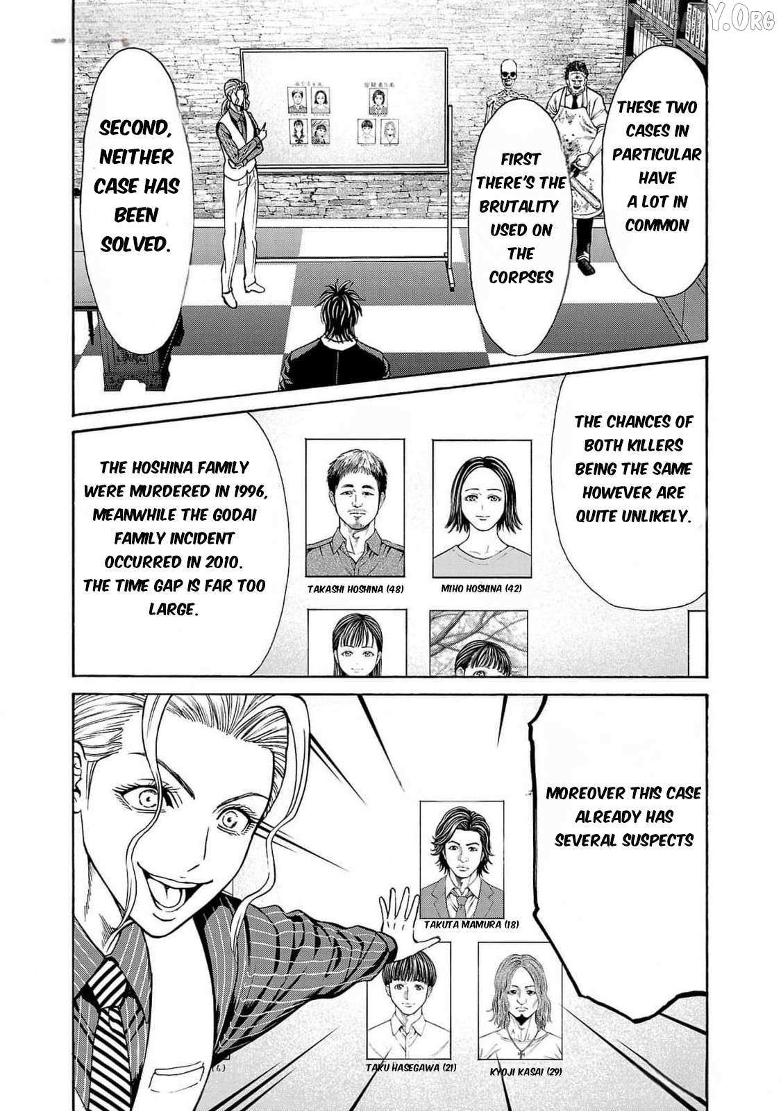 Psycho x Past: Ryouki Satsujin Sennyuu Sousa Chapter 27 page 4 - 