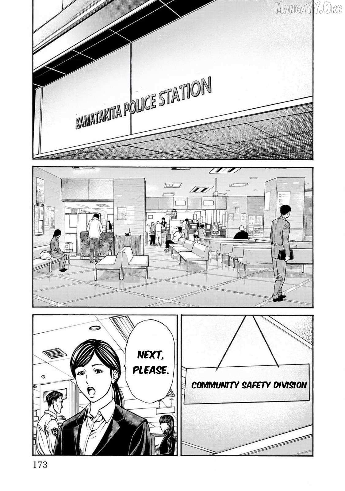 Psycho x Past: Ryouki Satsujin Sennyuu Sousa Chapter 27 page 31 - 