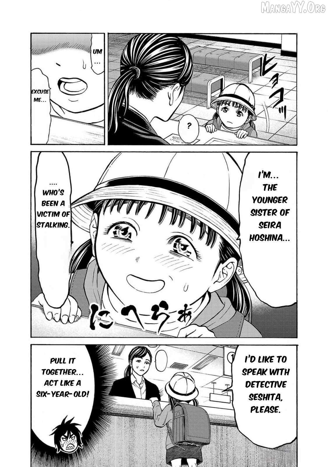 Psycho x Past: Ryouki Satsujin Sennyuu Sousa Chapter 27 page 32 - 