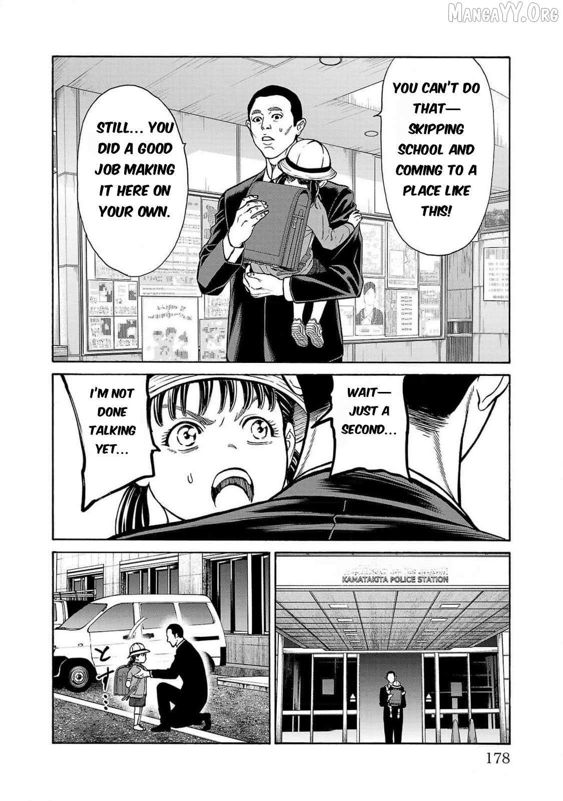 Psycho x Past: Ryouki Satsujin Sennyuu Sousa Chapter 27 page 36 - 
