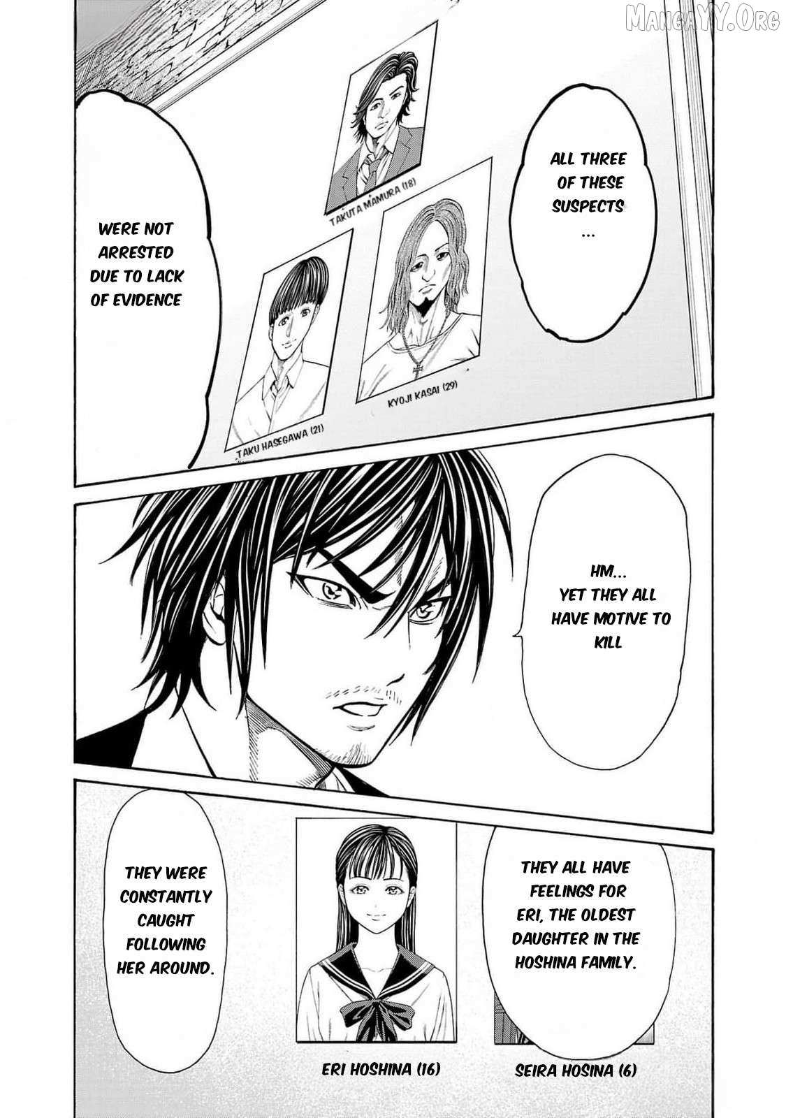 Psycho x Past: Ryouki Satsujin Sennyuu Sousa Chapter 27 page 5 - 