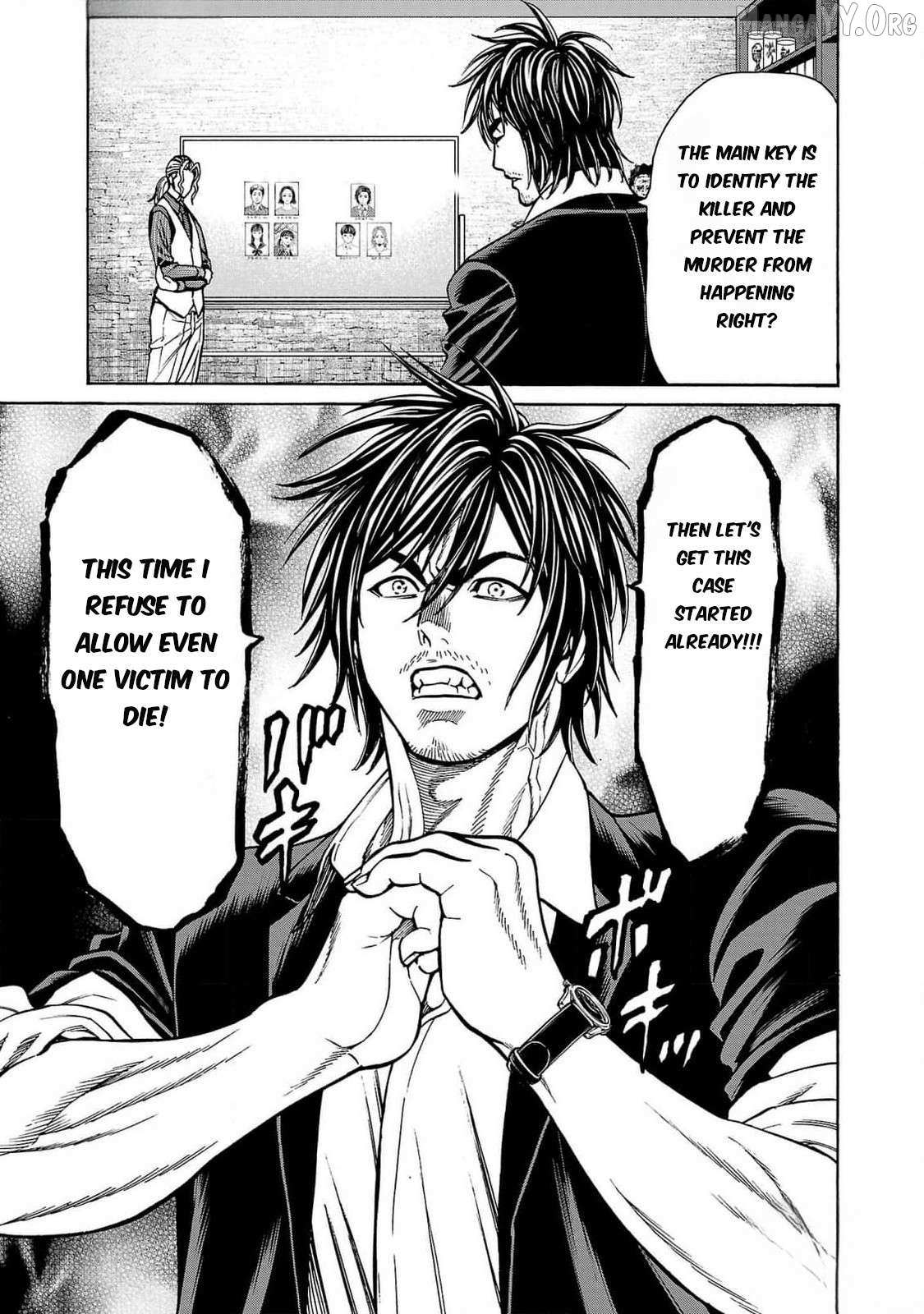 Psycho x Past: Ryouki Satsujin Sennyuu Sousa Chapter 27 page 9 - 