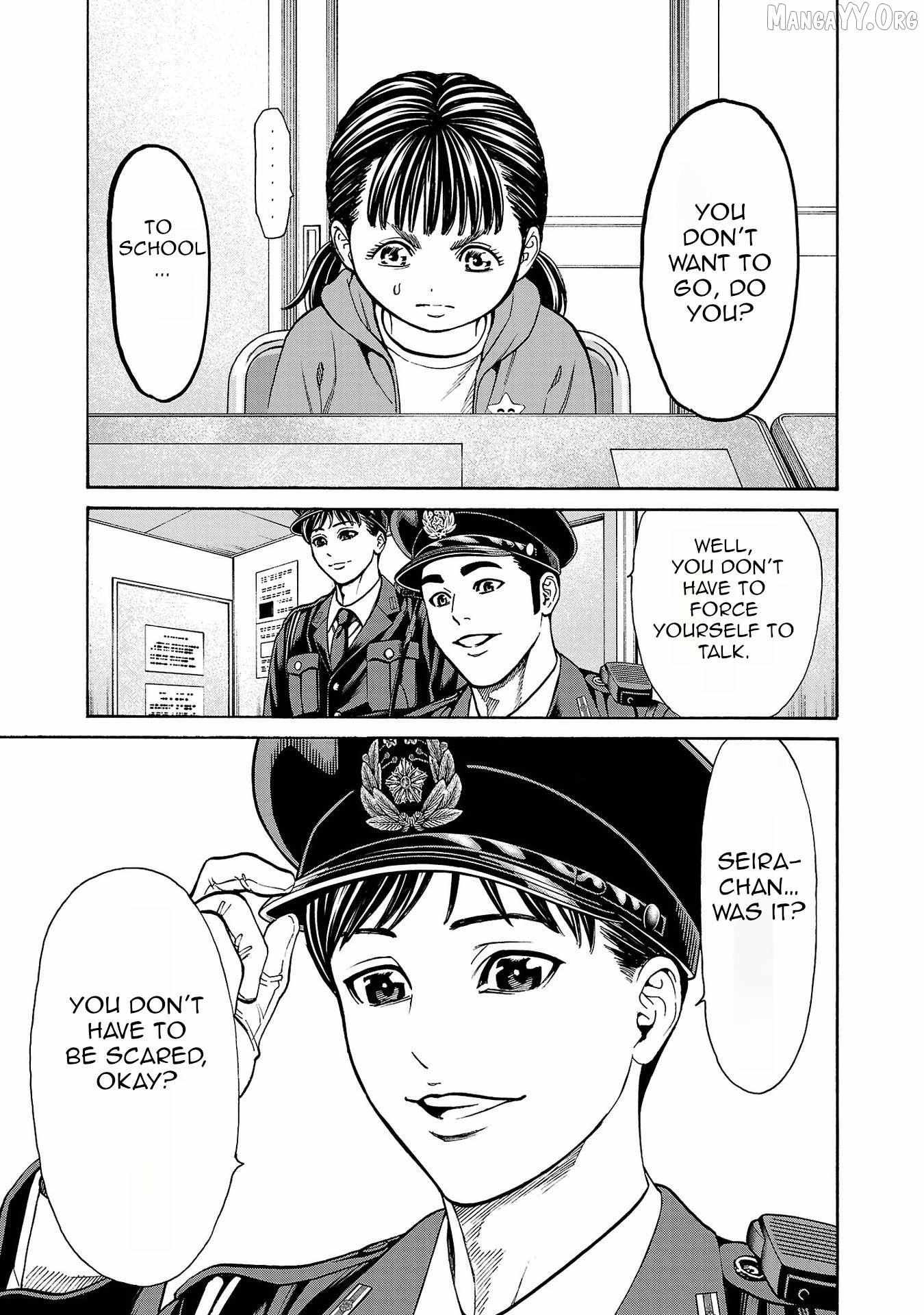 Psycho x Past: Ryouki Satsujin Sennyuu Sousa Chapter 28 page 12 - 