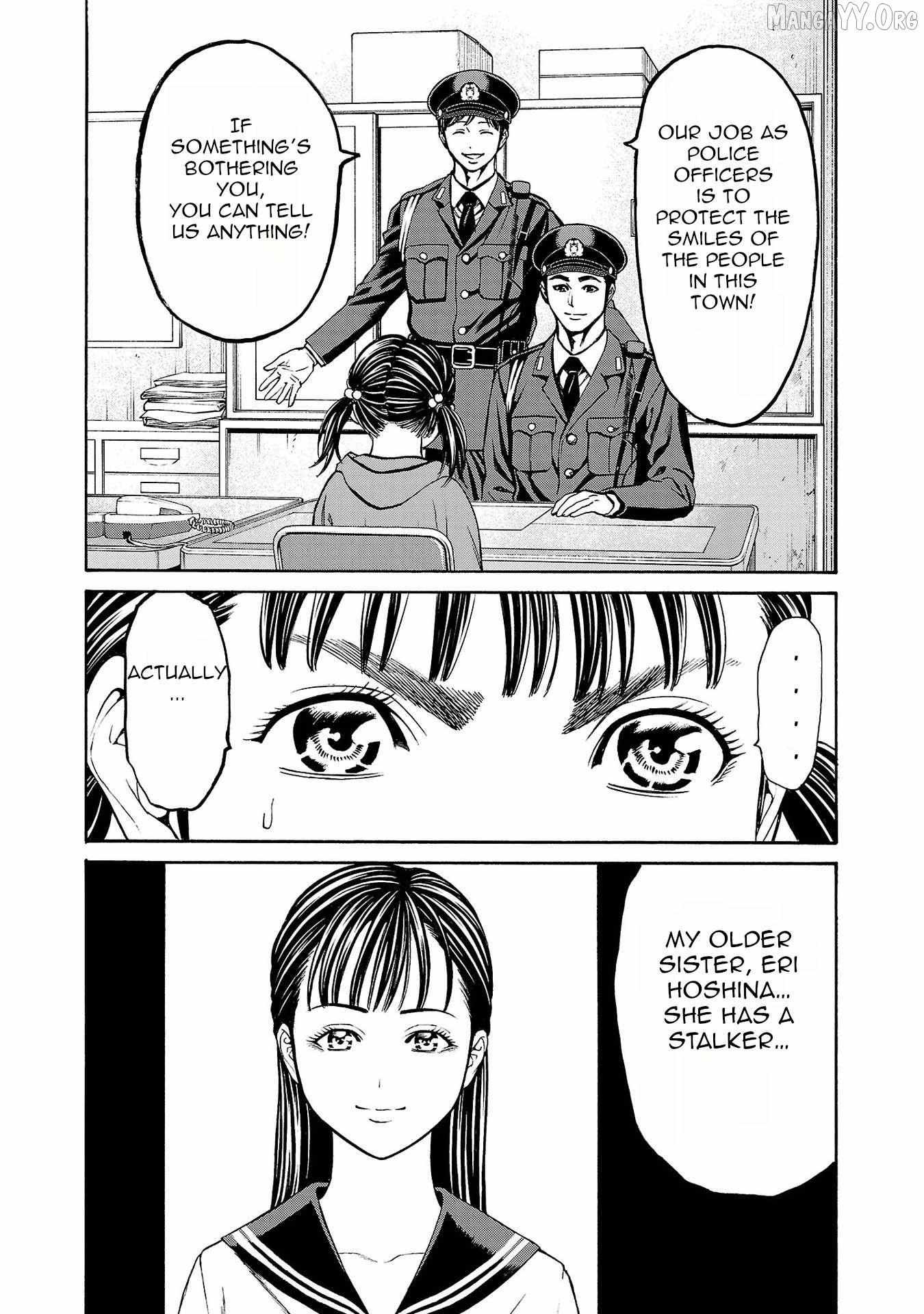 Psycho x Past: Ryouki Satsujin Sennyuu Sousa Chapter 28 page 13 - 