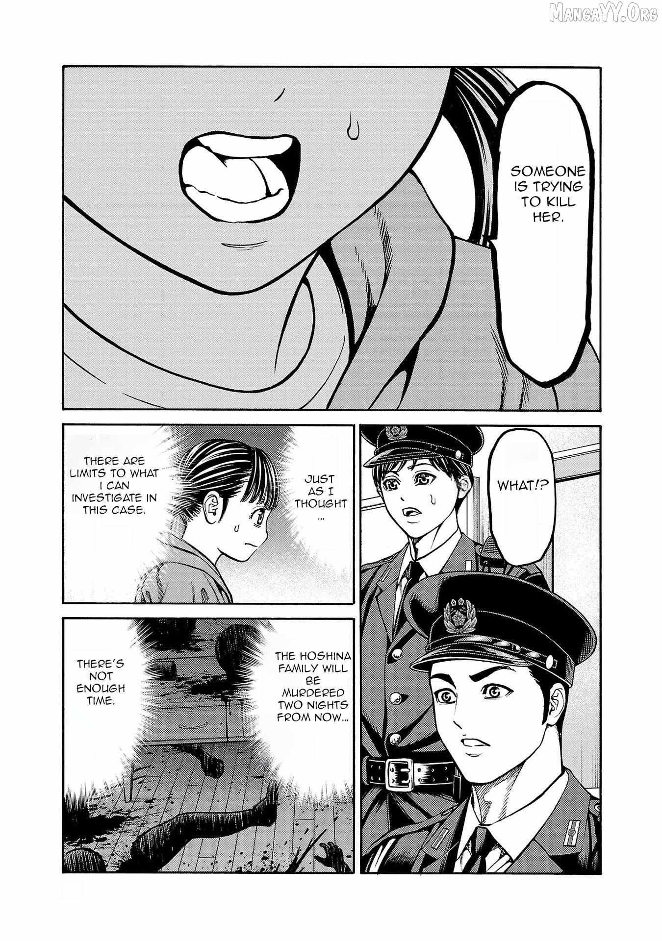 Psycho x Past: Ryouki Satsujin Sennyuu Sousa Chapter 28 page 14 - 