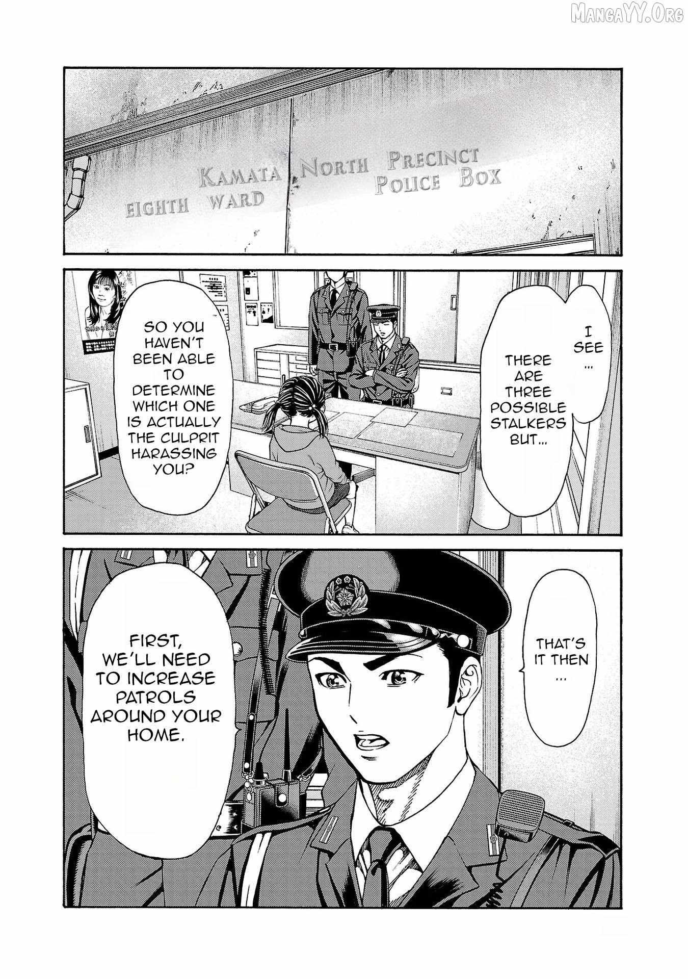 Psycho x Past: Ryouki Satsujin Sennyuu Sousa Chapter 28 page 17 - 