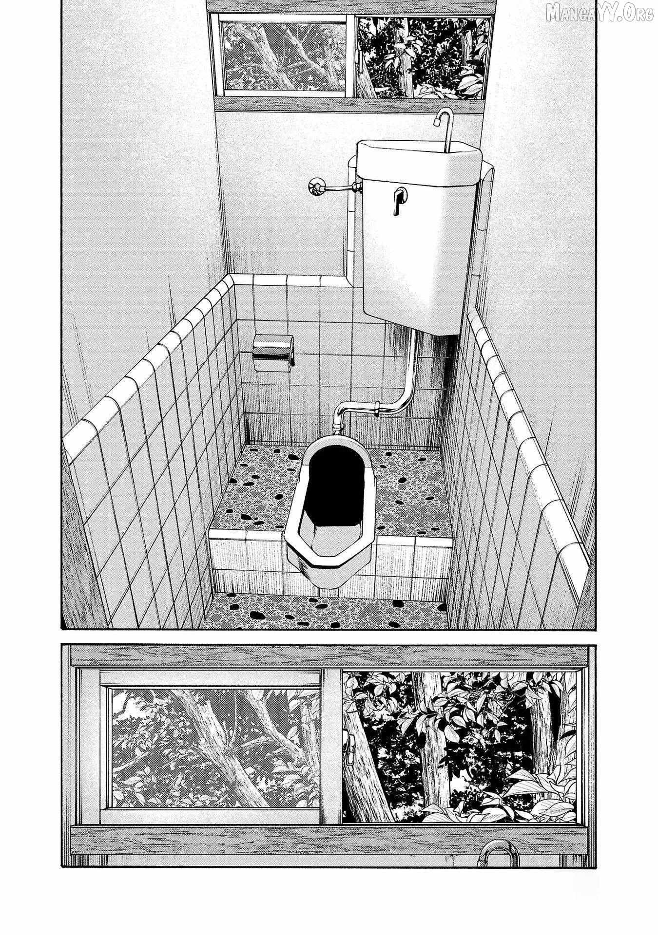 Psycho x Past: Ryouki Satsujin Sennyuu Sousa Chapter 28 page 23 - 