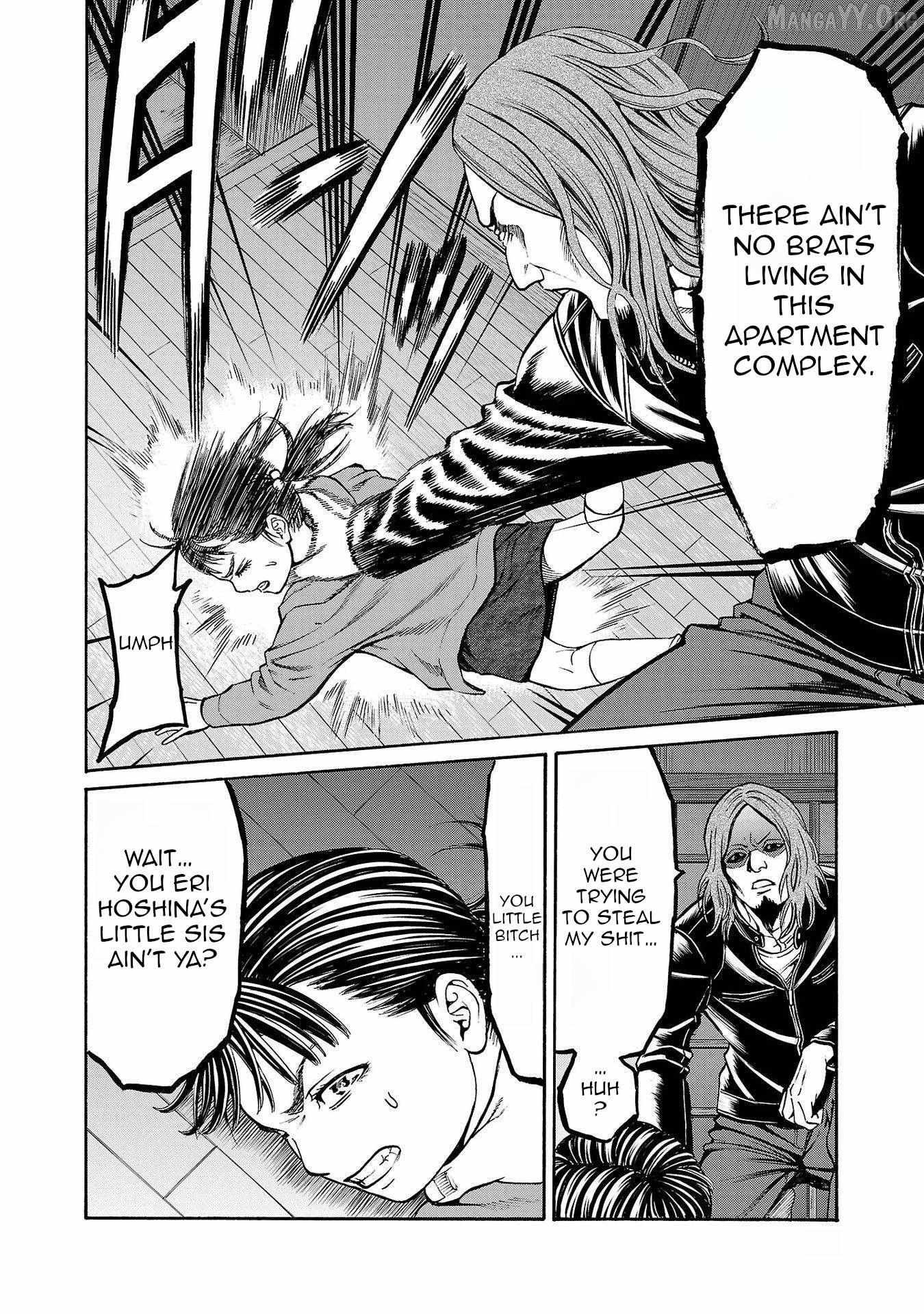 Psycho x Past: Ryouki Satsujin Sennyuu Sousa Chapter 28 page 33 - 