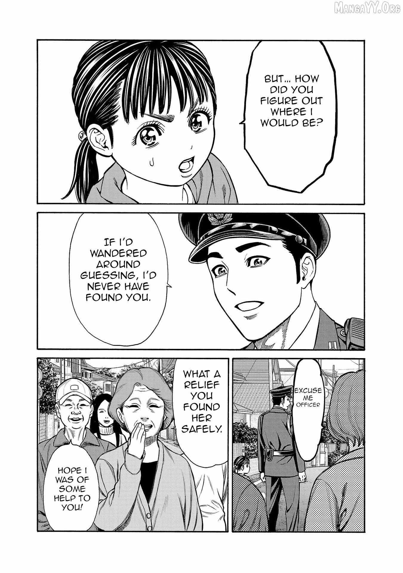 Psycho x Past: Ryouki Satsujin Sennyuu Sousa Chapter 28 page 39 - 